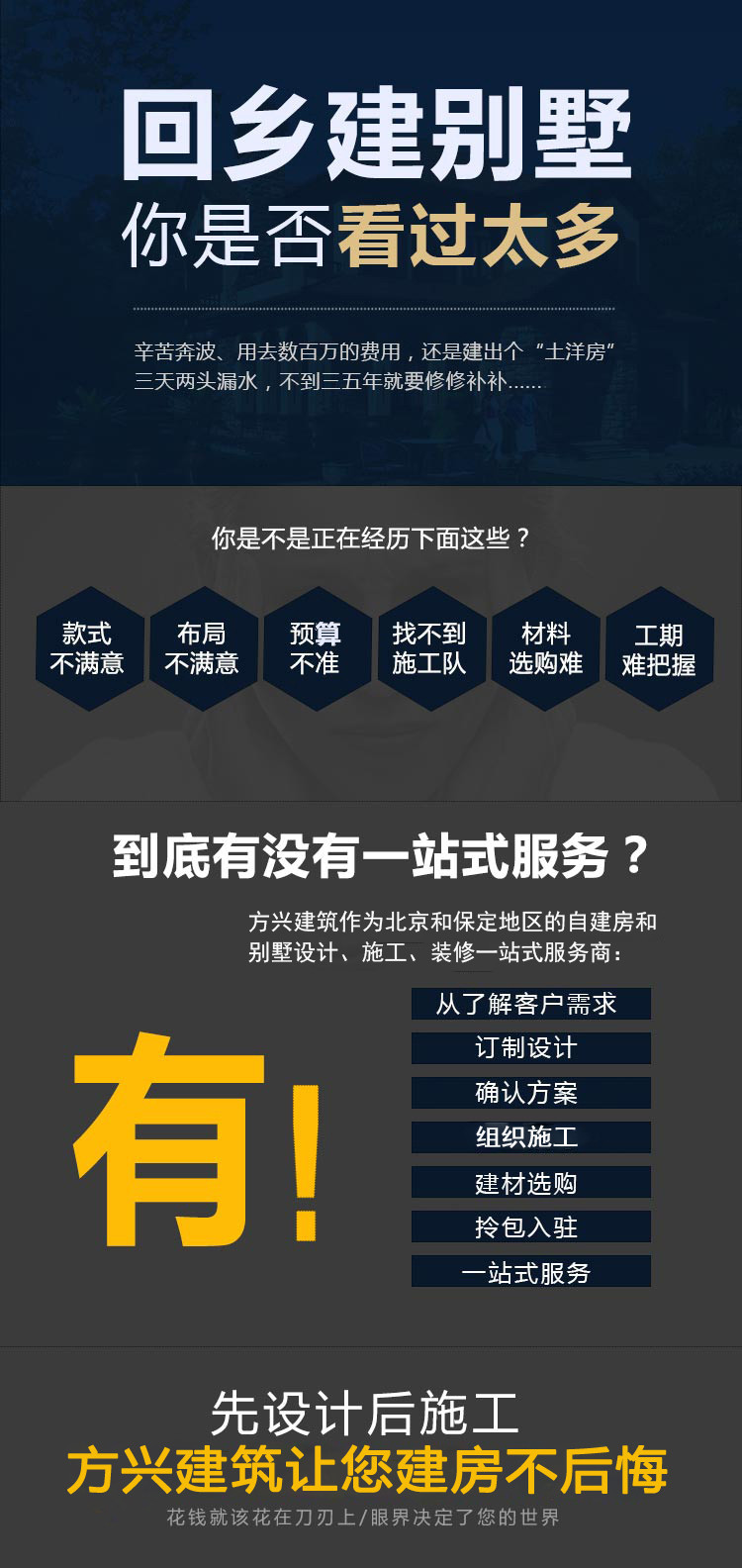 網站用圖.jpg